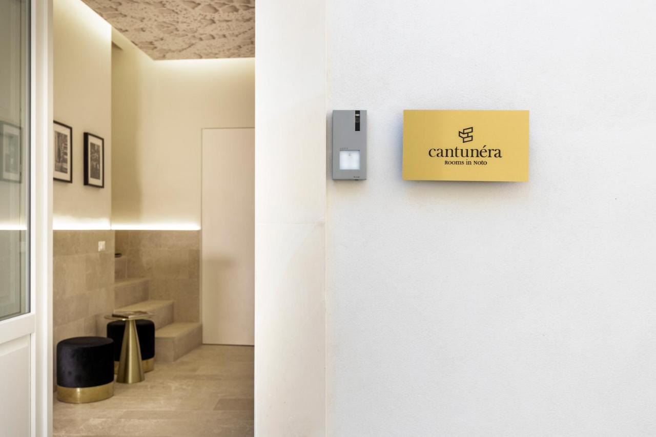 נוטו Cantunera Rooms מראה חיצוני תמונה